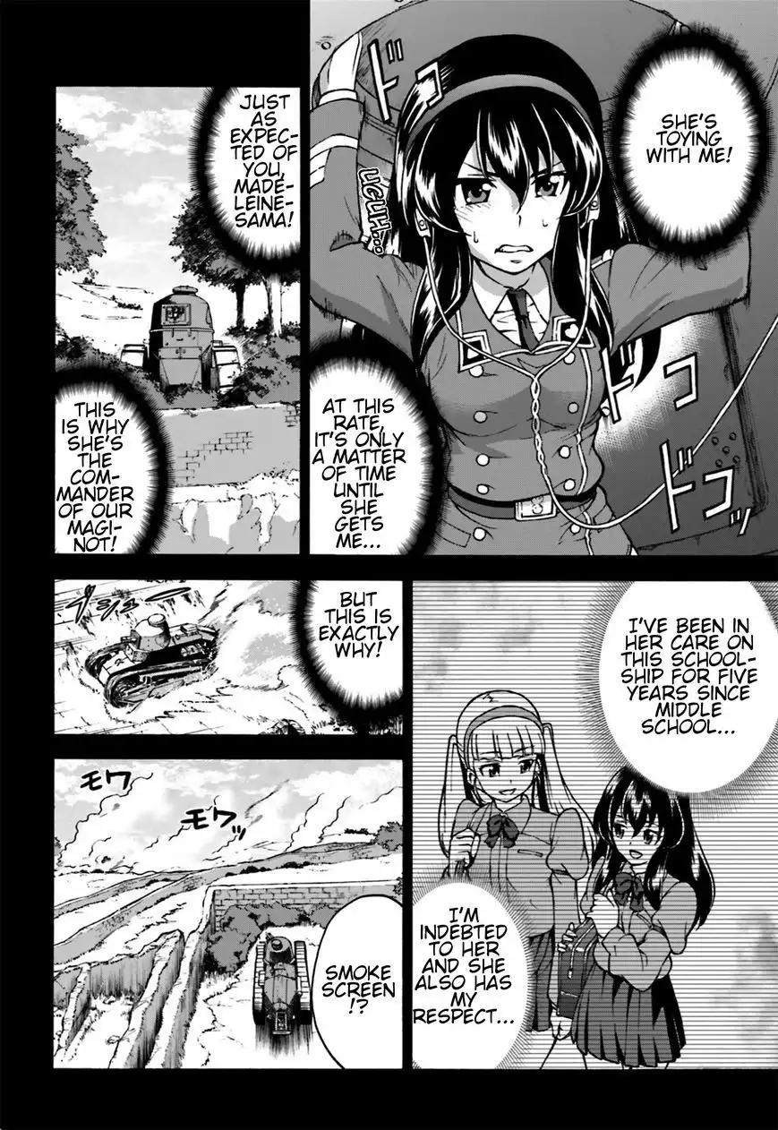 GIRLS und PANZER - Gekitou! Maginot-sen desu!! Chapter 4 18